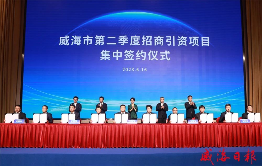 山东省电线电缆行业电竞赛事竞猜平台